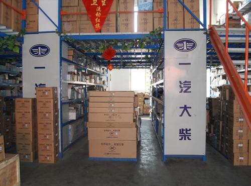spare parts warehouse
