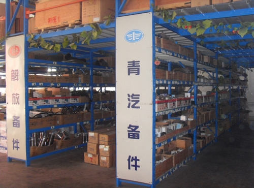 spare parts warehouse